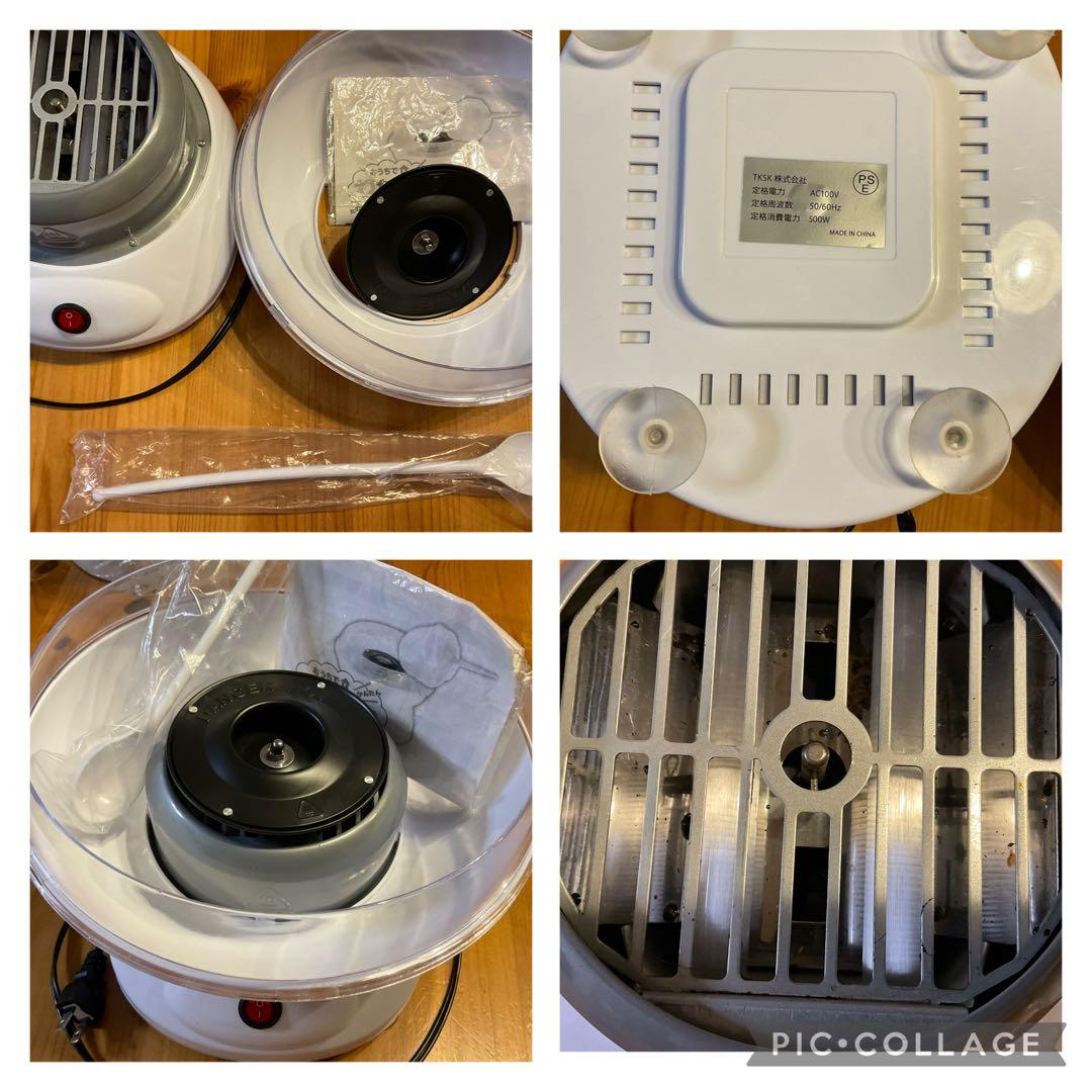 お家で夏祭りセット　クレープ かき氷 綿あめ ポップコーン お菓子の家