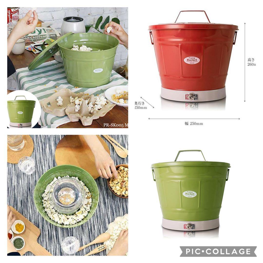 お家で夏祭りセット　クレープ かき氷 綿あめ ポップコーン お菓子の家