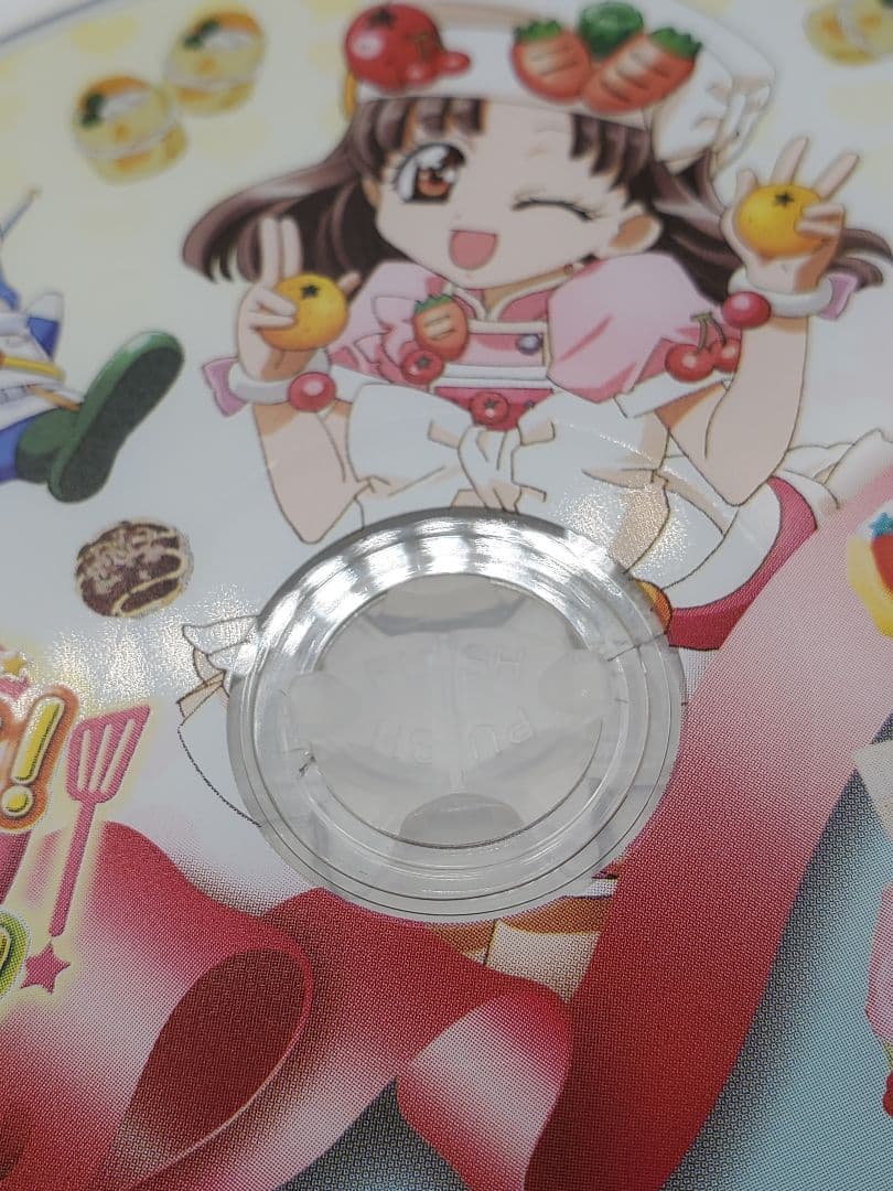 クッキンアイドル アイ!マイ!まいん! DVD-BOX4〈4枚組〉福原遥