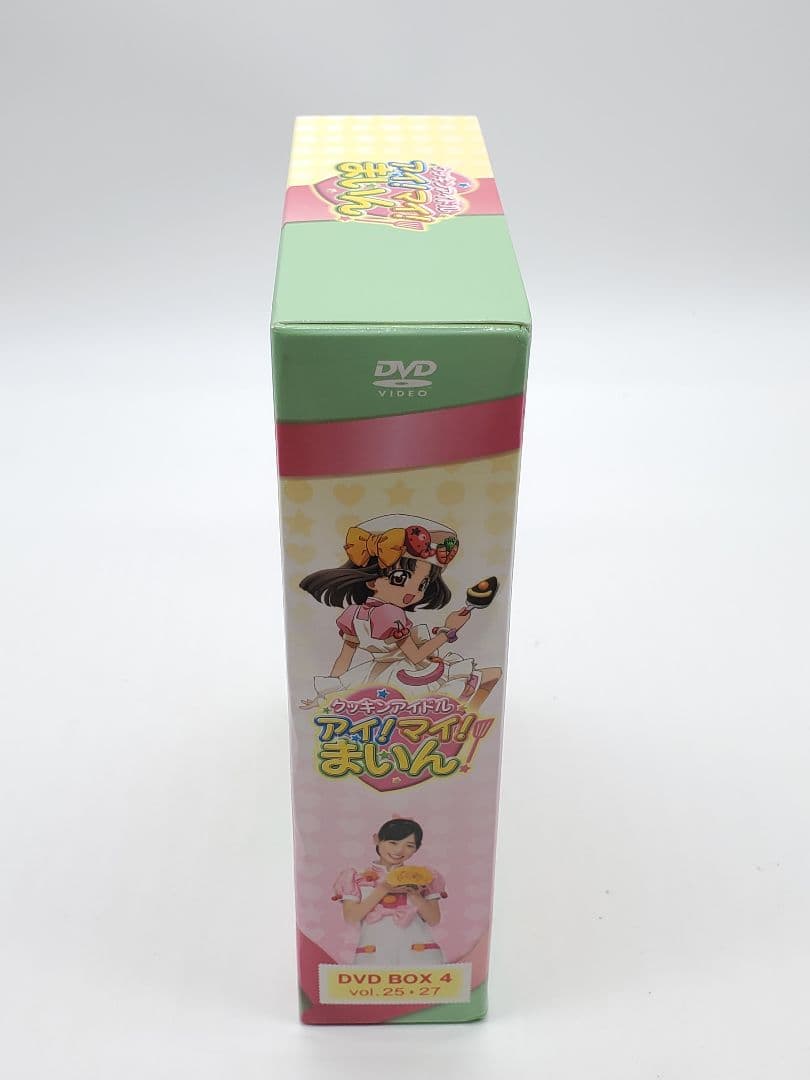 クッキンアイドル アイ!マイ!まいん! DVD-BOX4〈4枚組〉福原遥