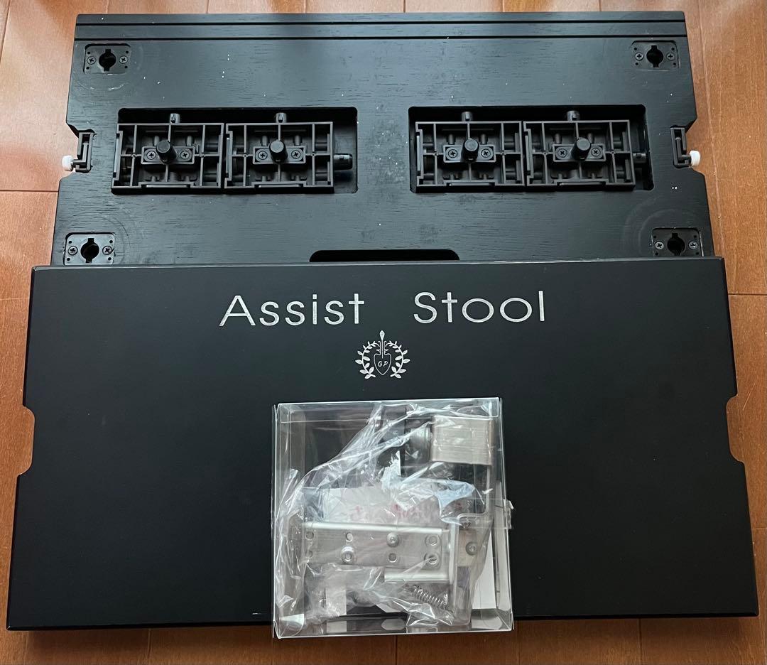 ピアノ　アシストスツール　アシストペダル　吉澤