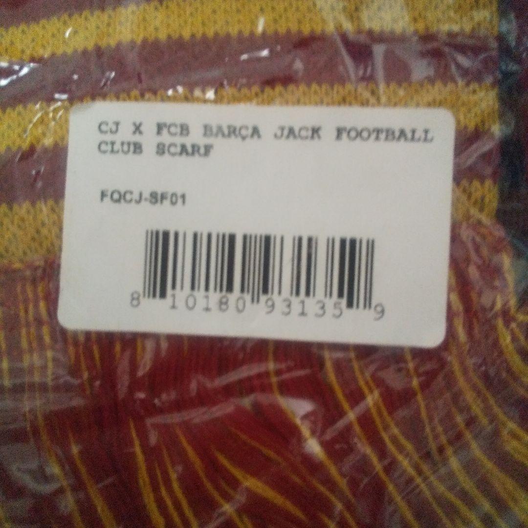 記念グッズ CJ X FCB JACK FOOTBALL CLUB SCARF