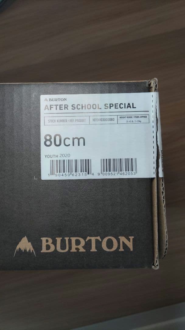 Burton After School Special キッズ 80cm