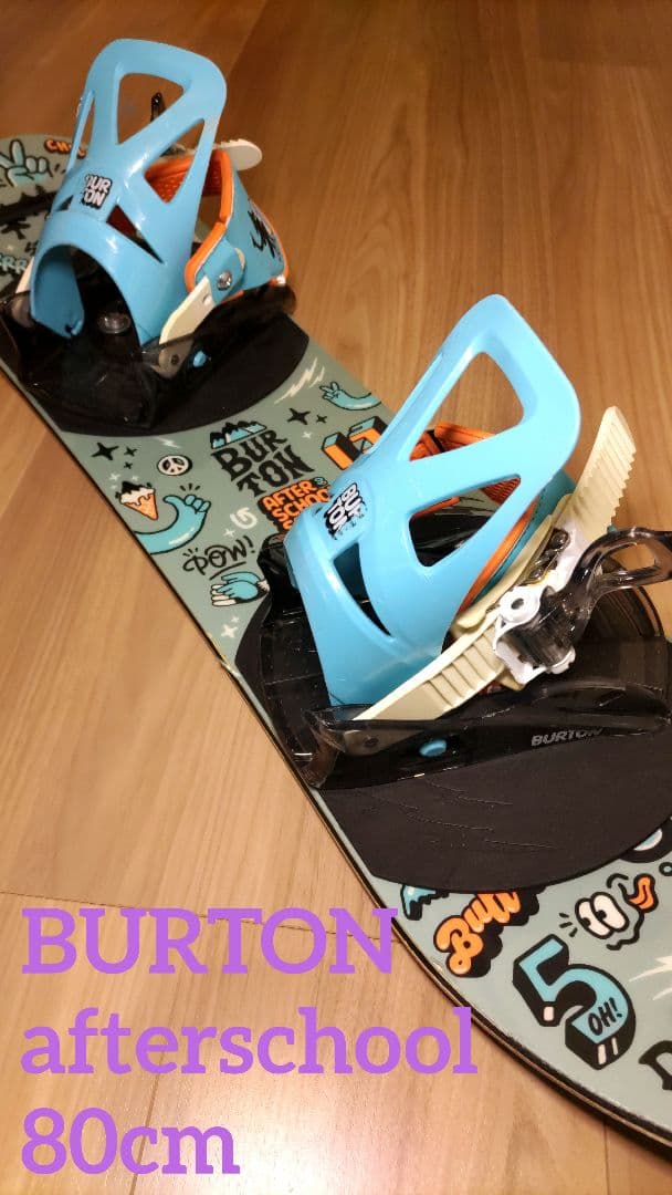 Burton After School Special キッズ 80cm