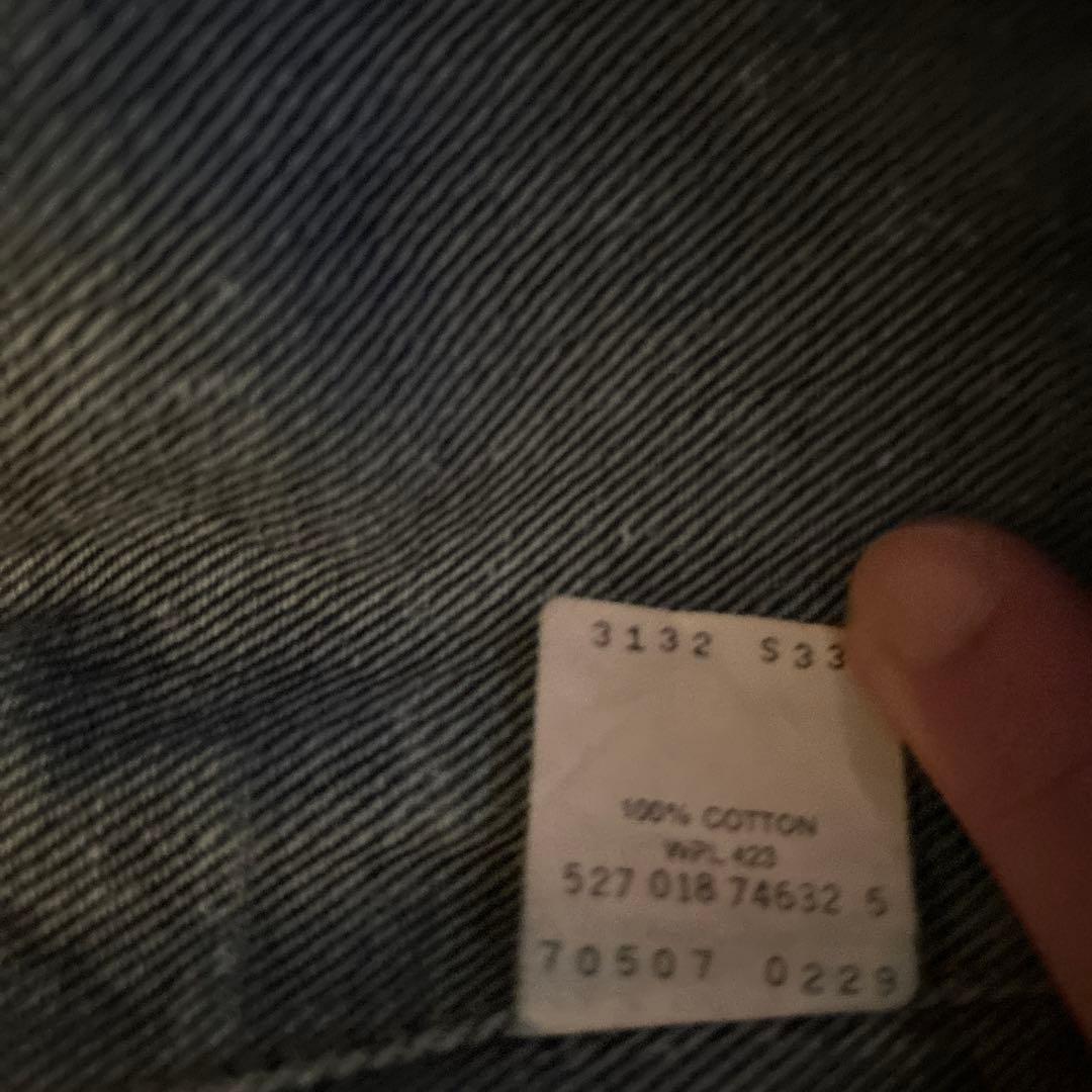 『希少』vintage Levi's ギャラクティックウォッシュ　ジージャン