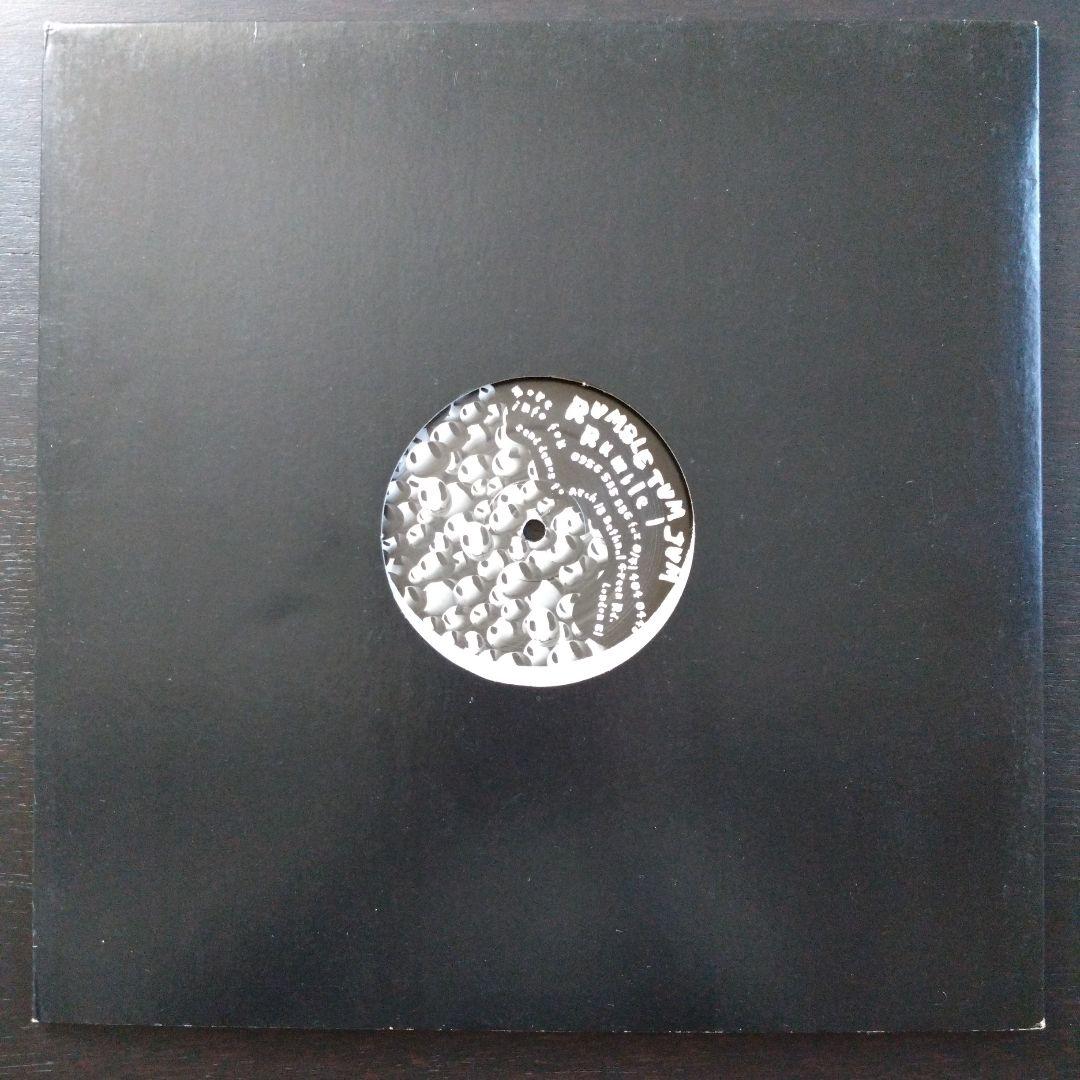 Tom Jenkinson Crot EP 12インチ