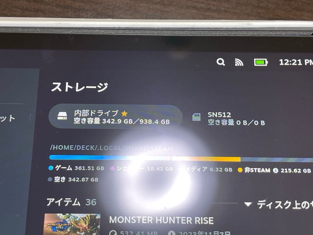 初期steam deck 64gb→1tb換装品