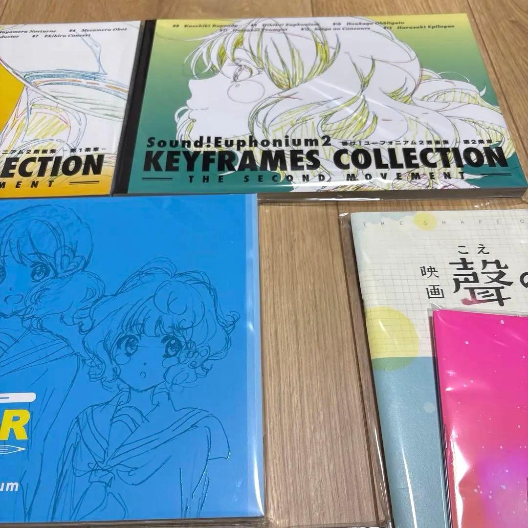 響け！ユーフォニアム 5点セット＋おまけパンフ3点 原画集 公式設定集 京アニ