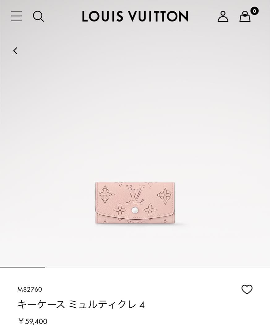 ＬＯＵＩＳ　ＶＵＩＴＴＯＮ　ルイヴィトン　ミュルティクレ4 キーケース