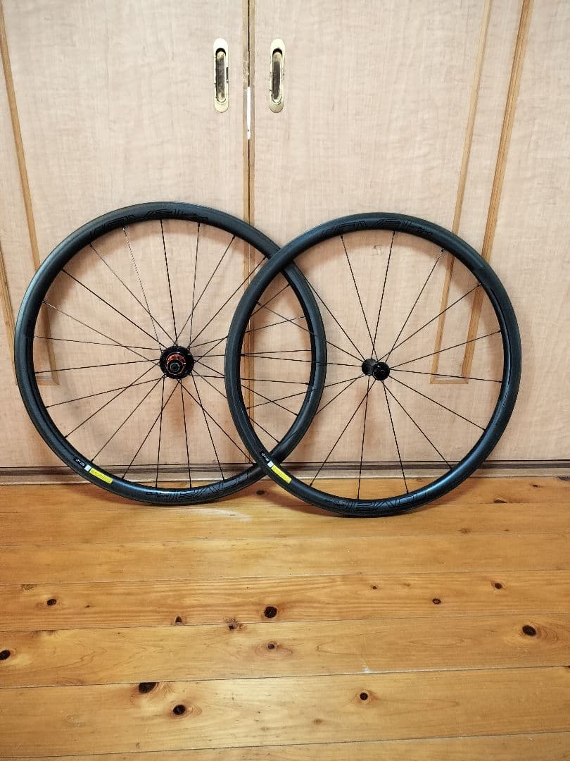 William9651ROVALRAPIDECLX 32　リムクリンチャー