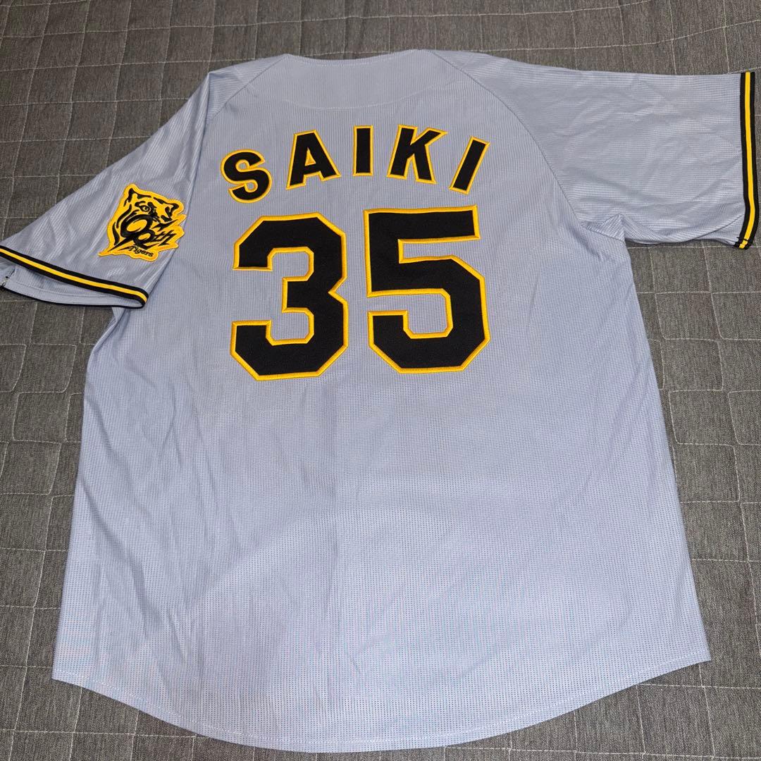 阪神タイガース90周年ビジターユニフォーム 才木選手 Sサイズ