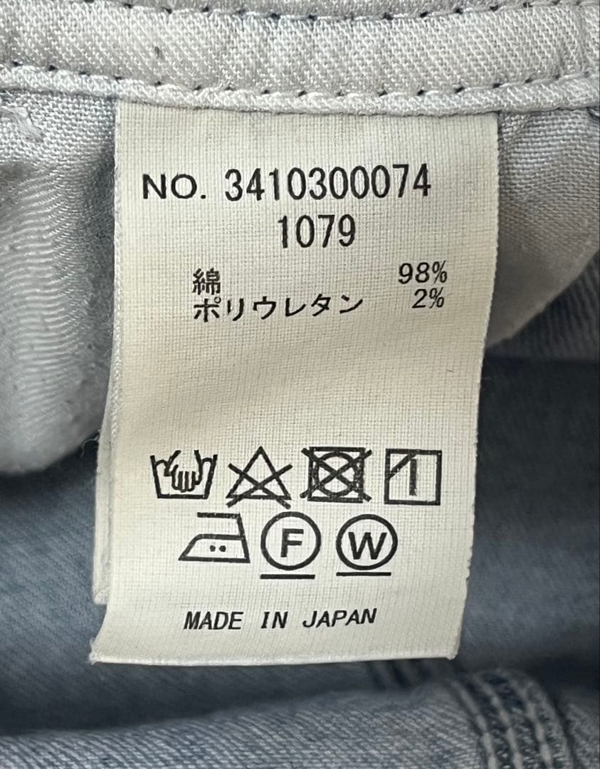 【期間限定値下】R.H.Vintageデニムオーバーオール