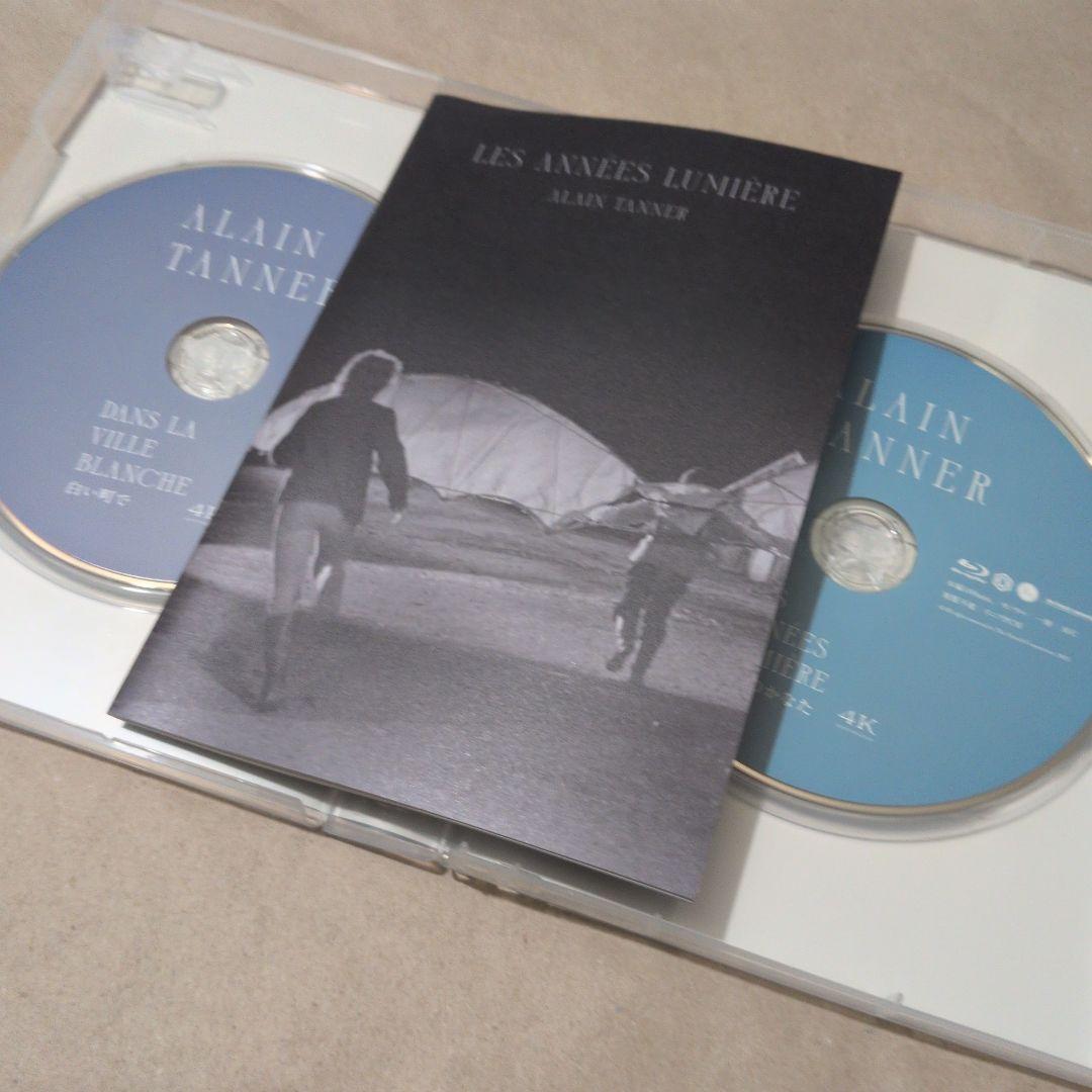 アラン・タネール 4Kレストア Blu-rayセット〈2枚組〉
