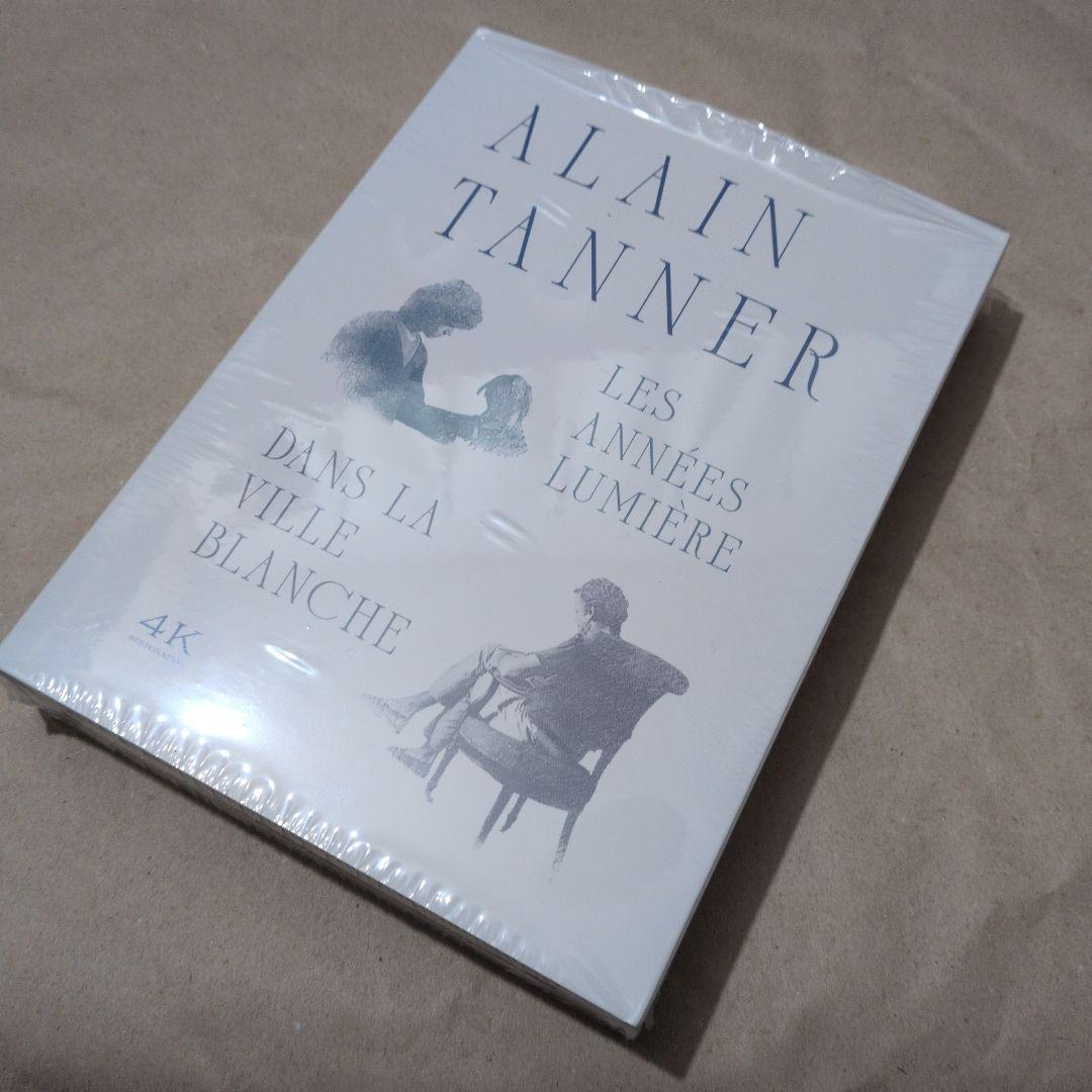 アラン・タネール 4Kレストア Blu-rayセット〈2枚組〉