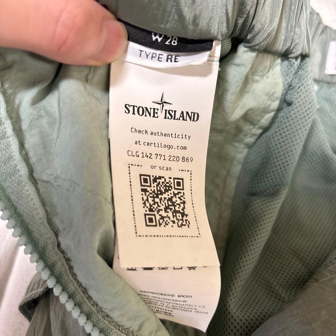 パンツ stone  nylon l pants 28