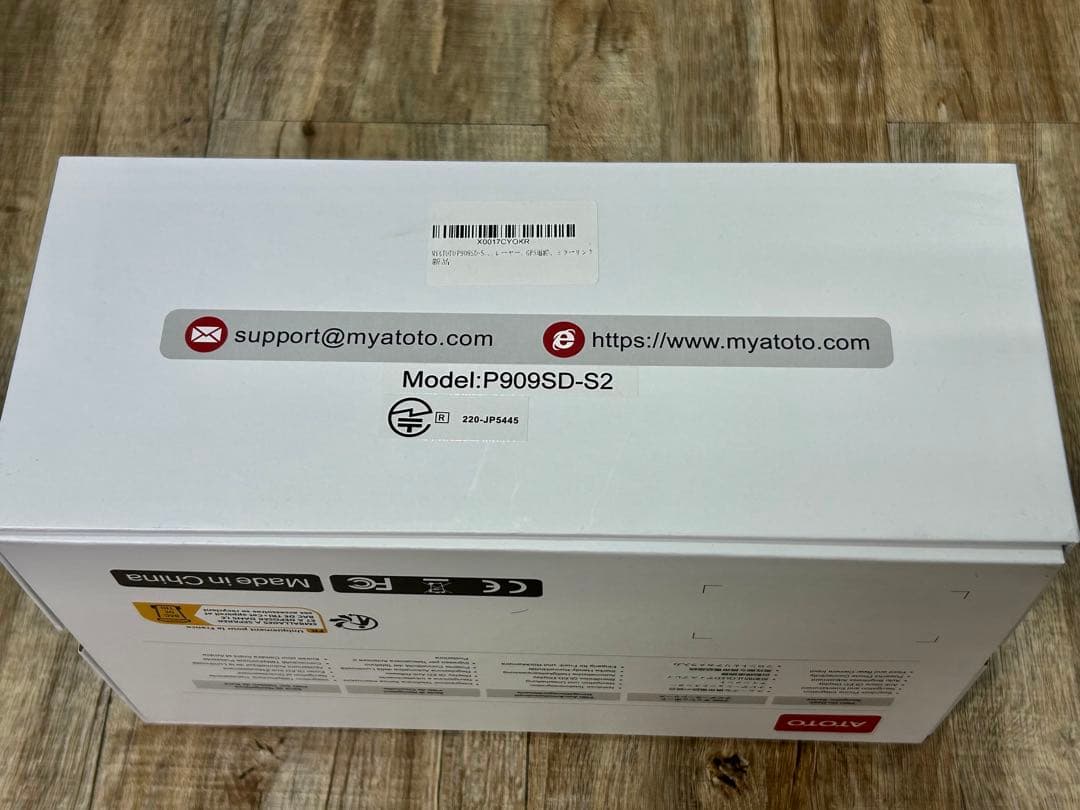 ATOTO P9 9インチ AndroidポータブルナビP909SD 新品同様