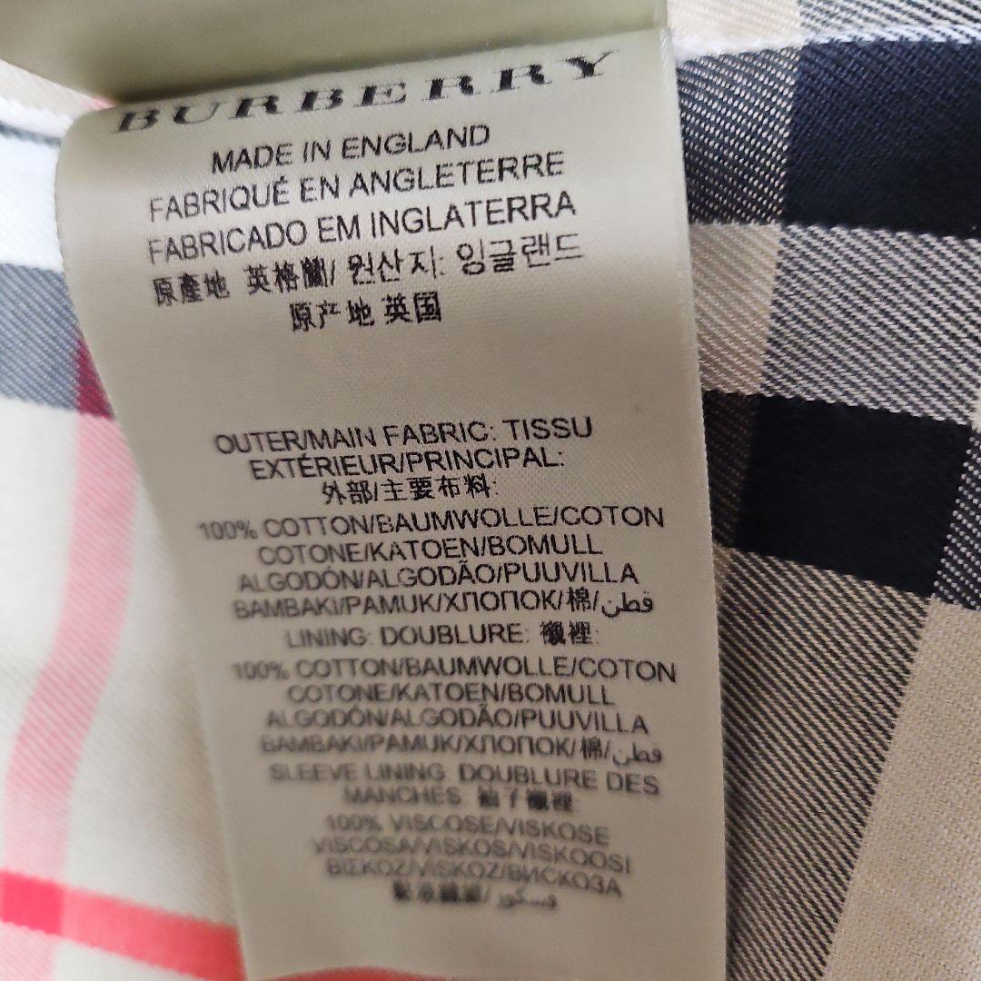 可愛い★【バーバリー★ケンジントン トレンチコート】★UK 6