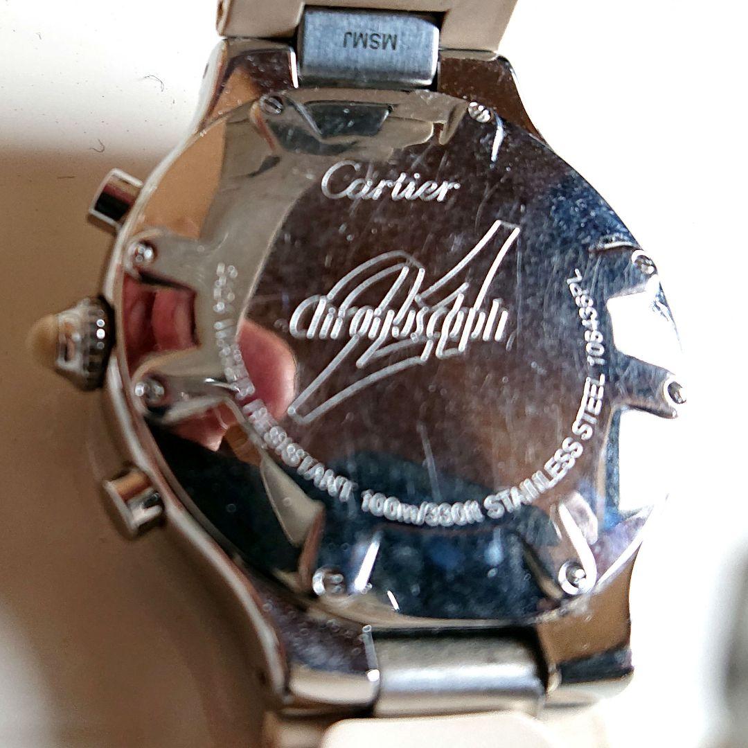 Cartier マスト21クロノスカフ35mm ホワイト