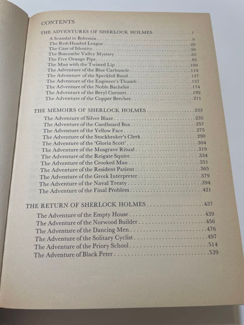 SHERLOCK HOLMES 完全版