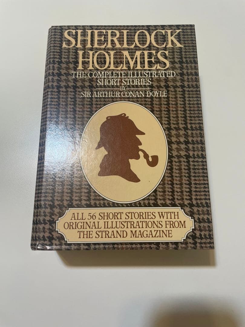SHERLOCK HOLMES 完全版