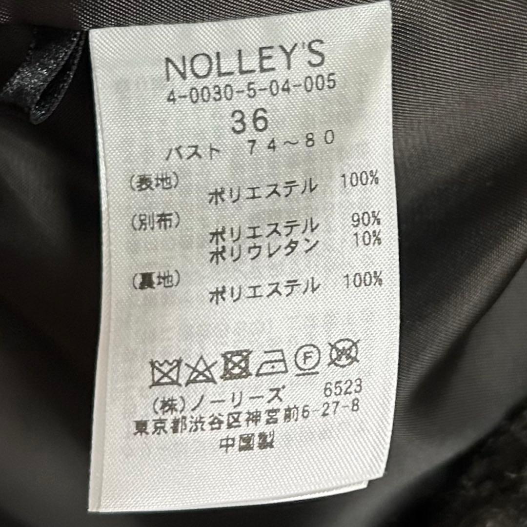 NOLLEY'S ノーリーズフェイクシープファーショートブルゾン/華やか/美品