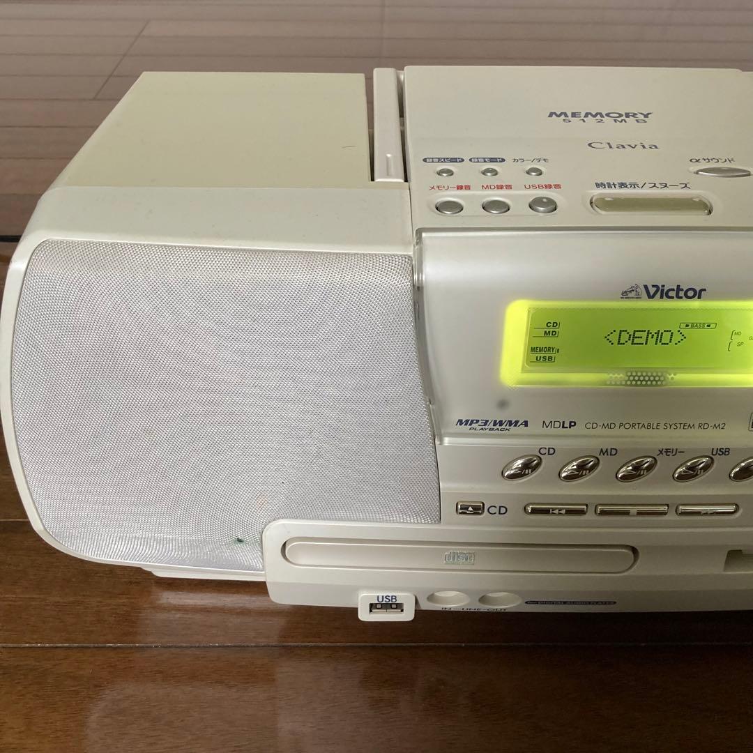 Victor クラビア CD-MD USBメモリーポータブルシステム RD-M2