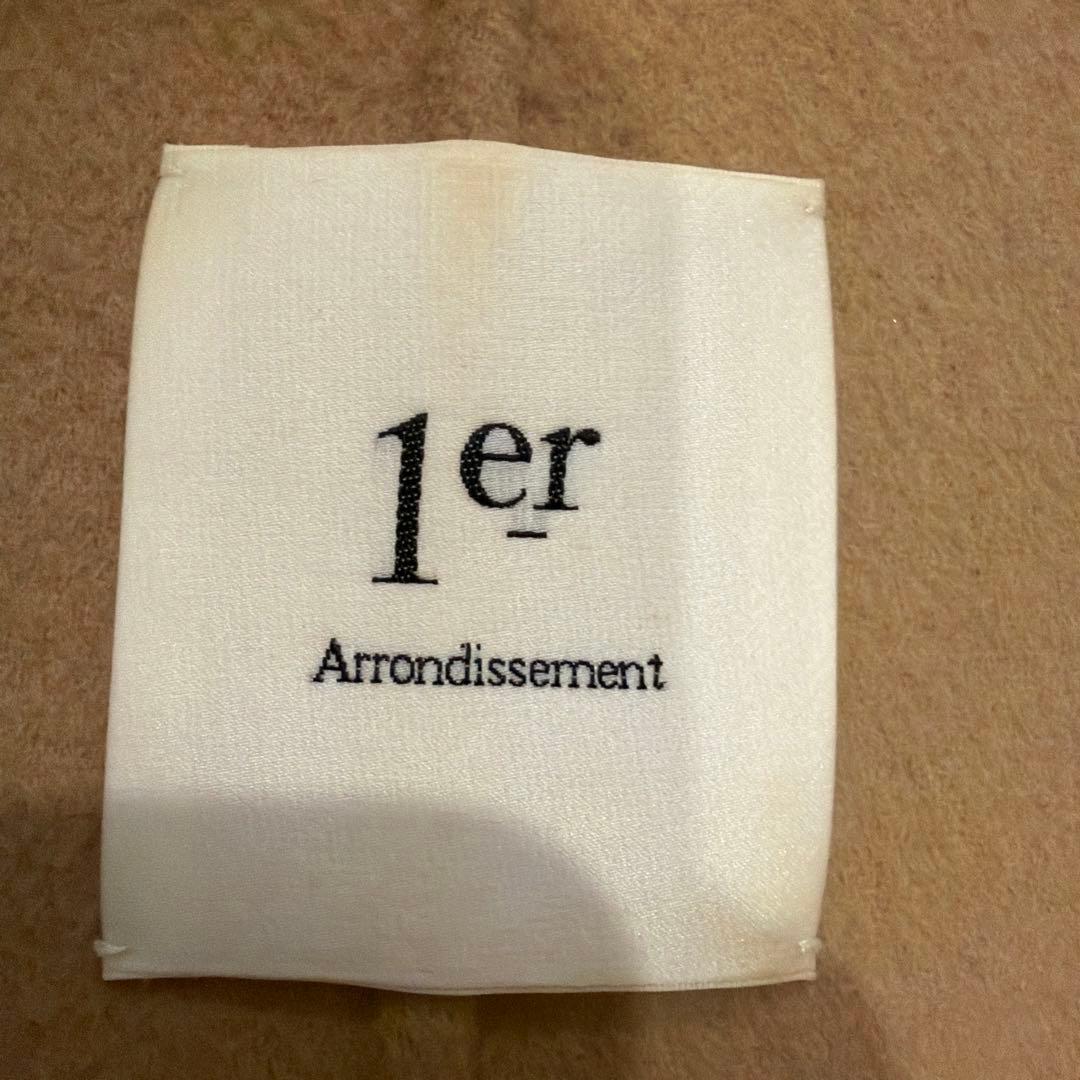 1er Arrondissement チェスターコート