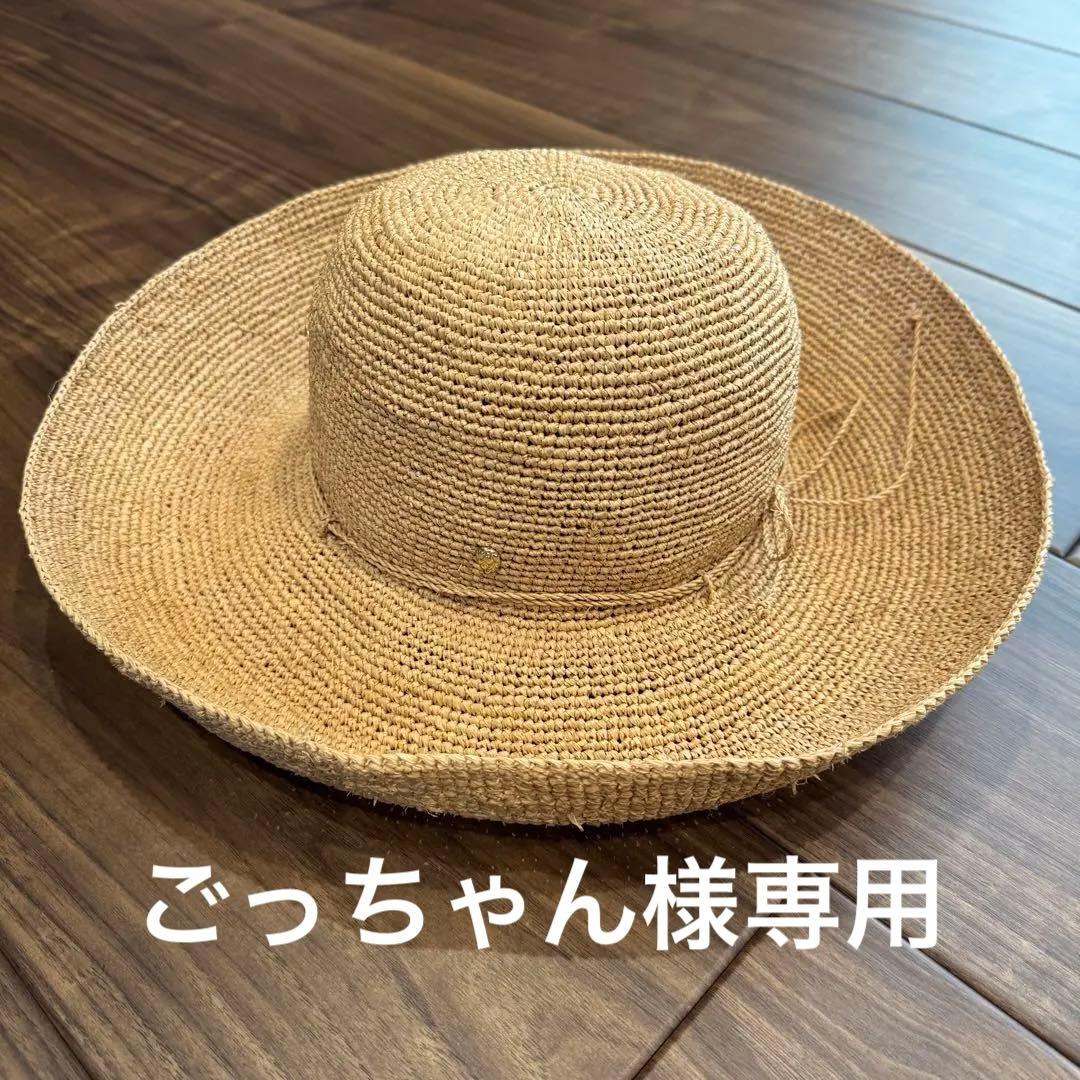 ヘレンカミンスキー PROVENCE12 プロバンス12