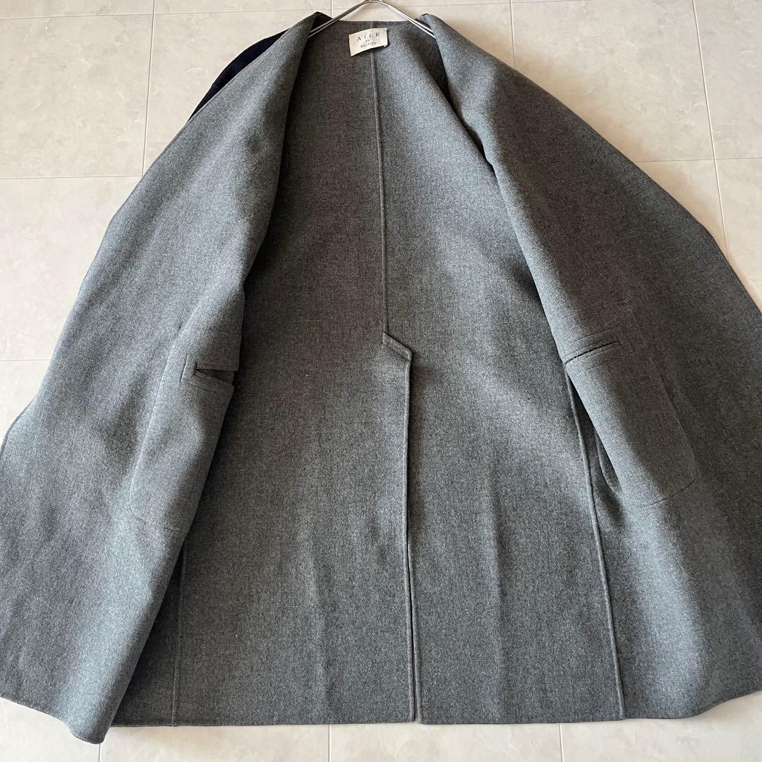 AILE par EDIFICE ダブルフェイスリバーコート ネイビー ベルト