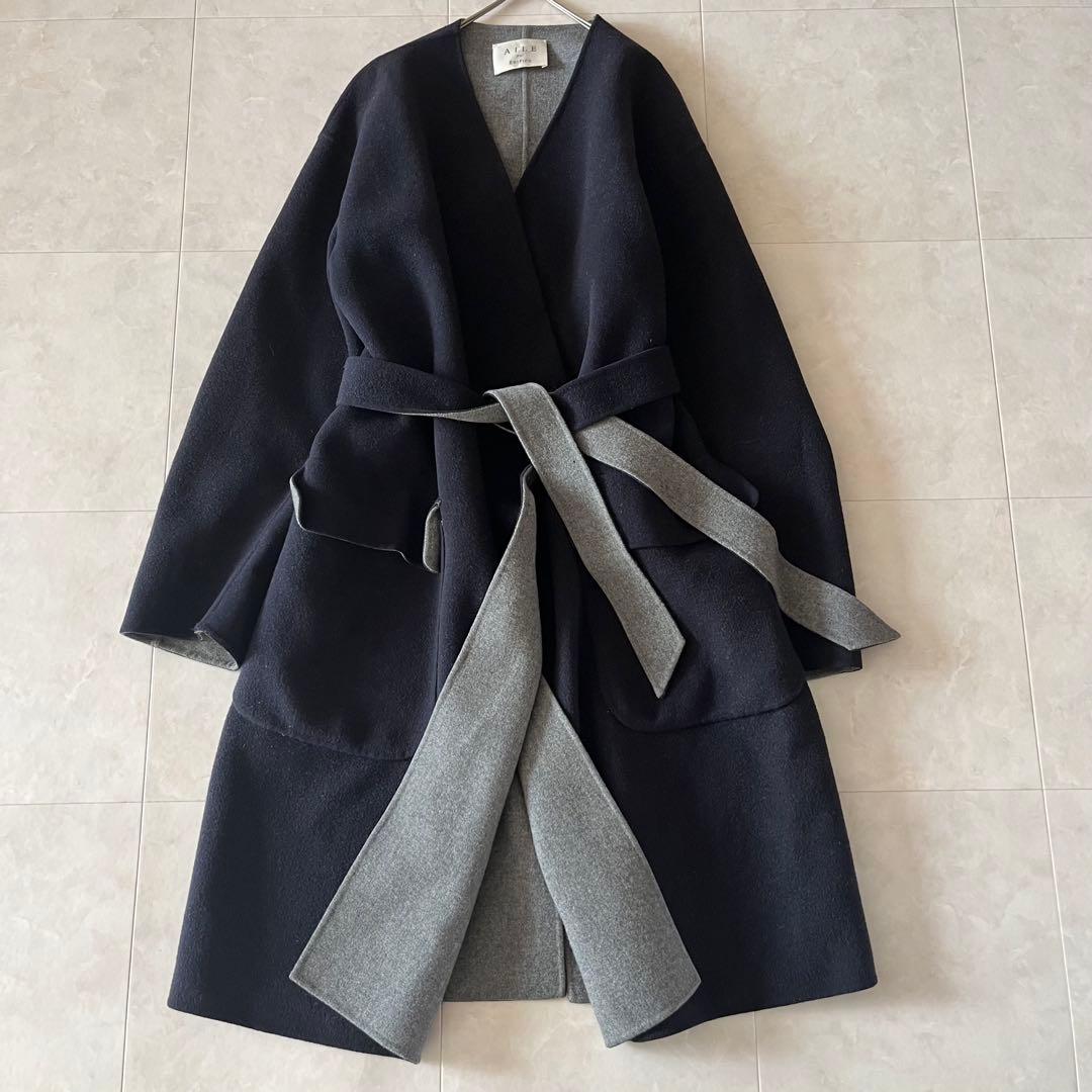 AILE par EDIFICE ダブルフェイスリバーコート ネイビー ベルト