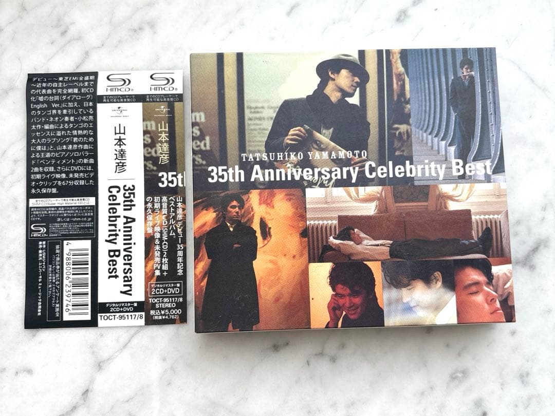 山本達彦　35th anniversary celebrity best