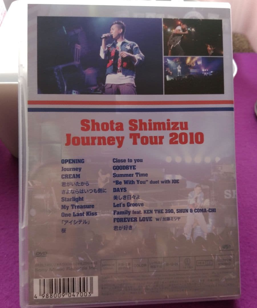 DVD“Journey Tour 2010”初回限定盤