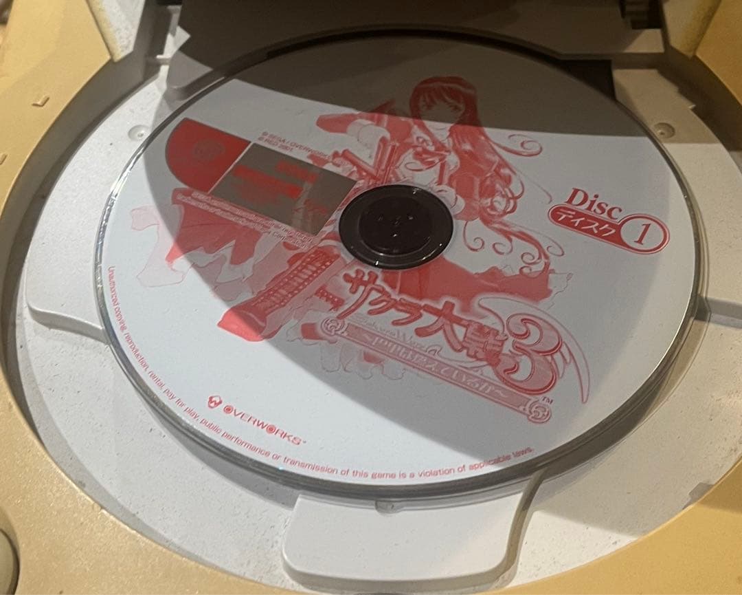 セガ最後の家庭用ゲーム機「ドリームキャスト」