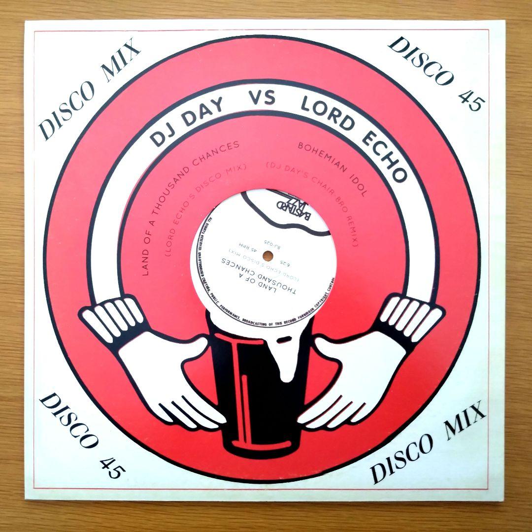 洋楽 DJ Day vs Lord Echo