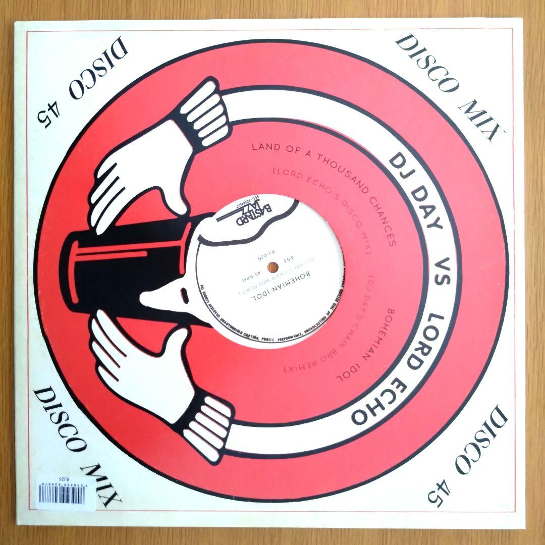 洋楽 DJ Day vs Lord Echo