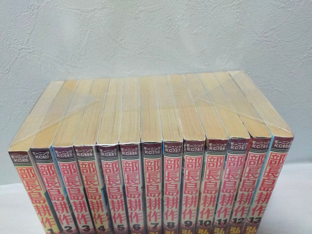 【島耕作】全巻セット　６シリーズ