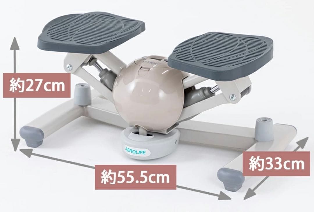 【なぬ】Aerolife エクササイズステッパー