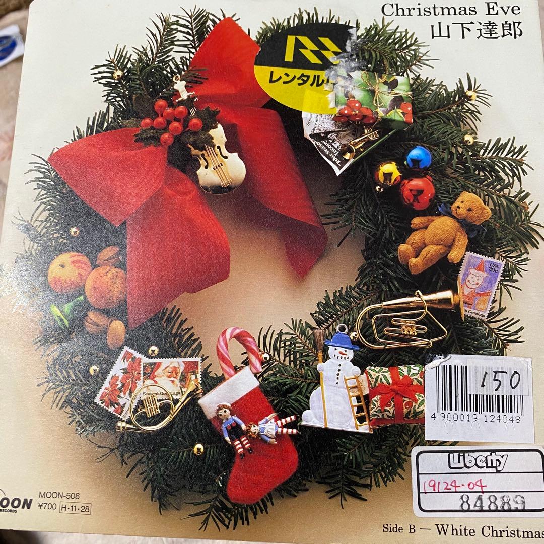 山下達郎LP5枚セット+おまけ7インチ2枚 バラ売り不可