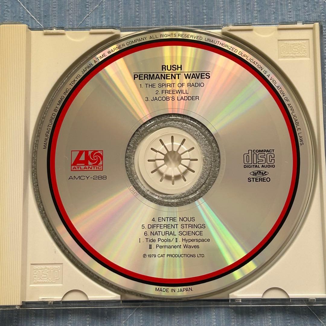 Rush Moving Pictures CD 1981 他全5枚セット