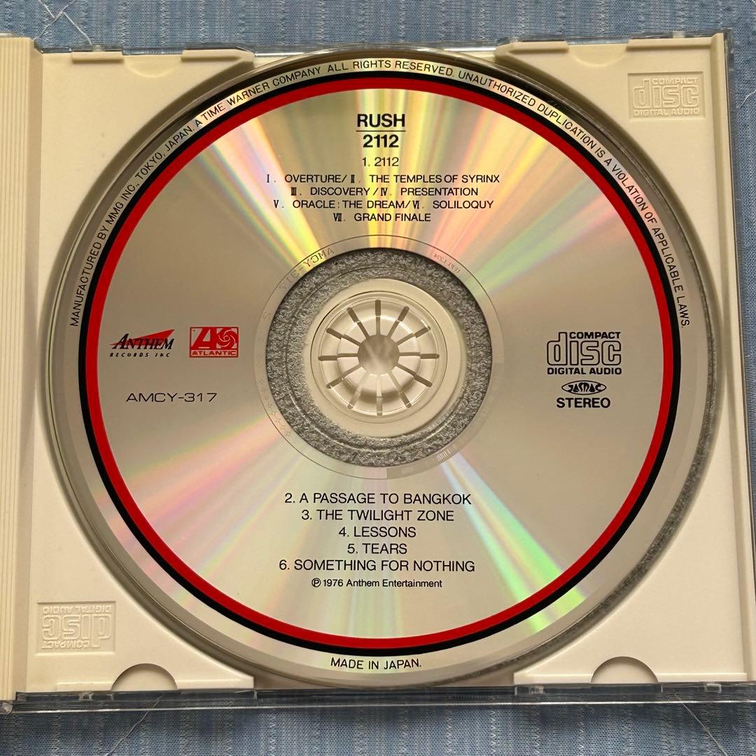Rush Moving Pictures CD 1981 他全5枚セット