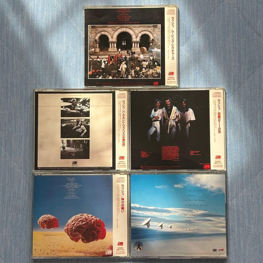 Rush Moving Pictures CD 1981 他全5枚セット