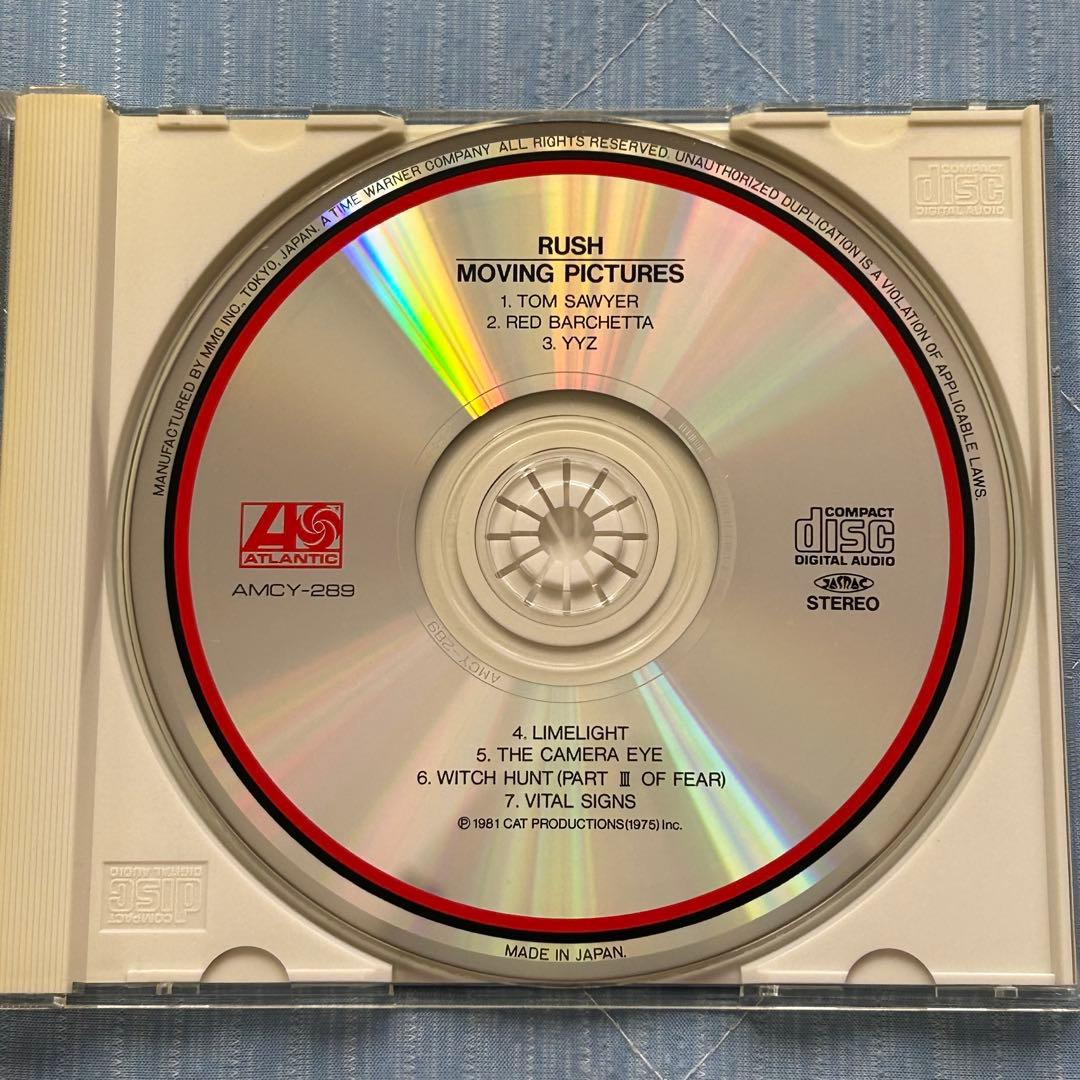 Rush Moving Pictures CD 1981 他全5枚セット