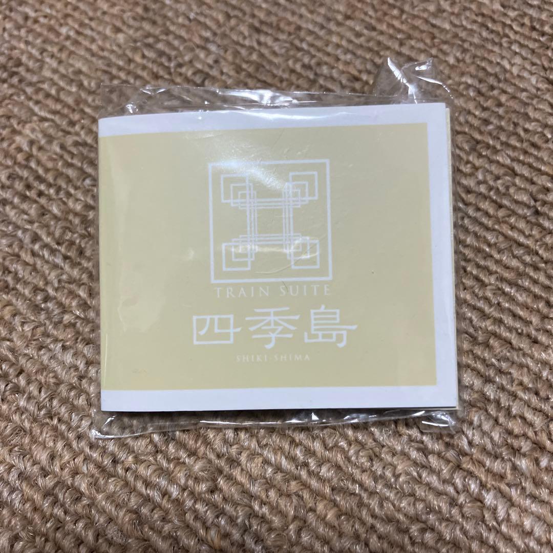 【即購入OK】TRAIN SUITE 四季島 ピンバッジ