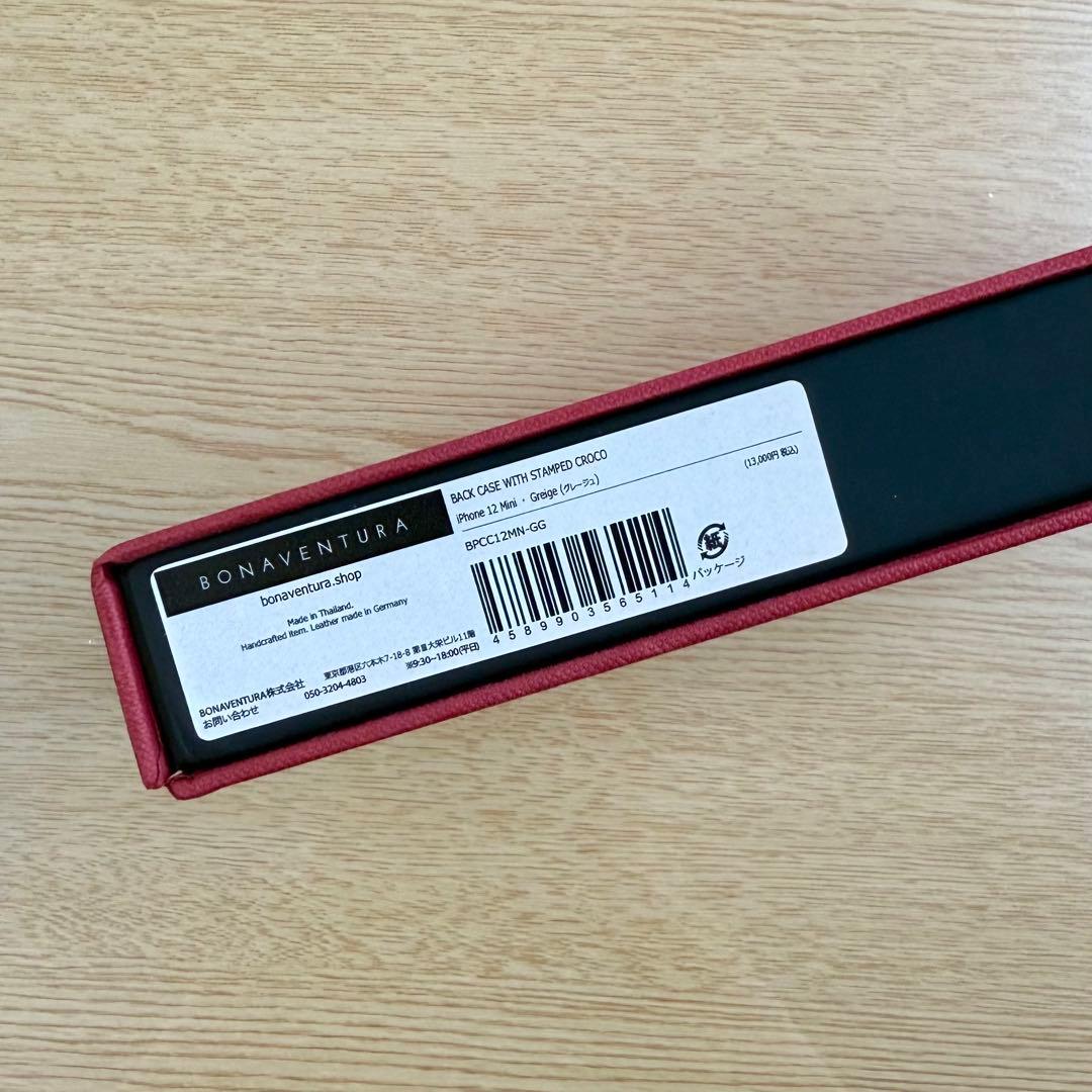 BOHENVENTURA ボナベンチュラ iPhone12mini カバーケース