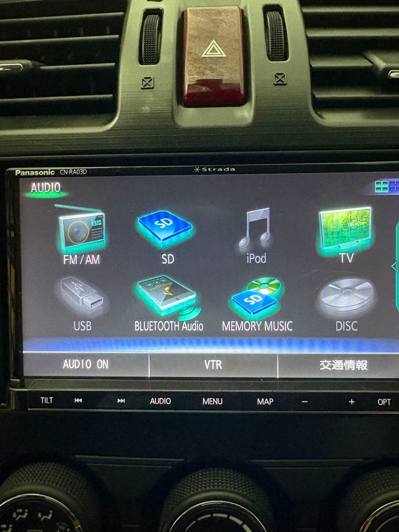 お買い得‼️最終お値下げ‼️Panasonic 中古ナビ CN-RA03D‼️