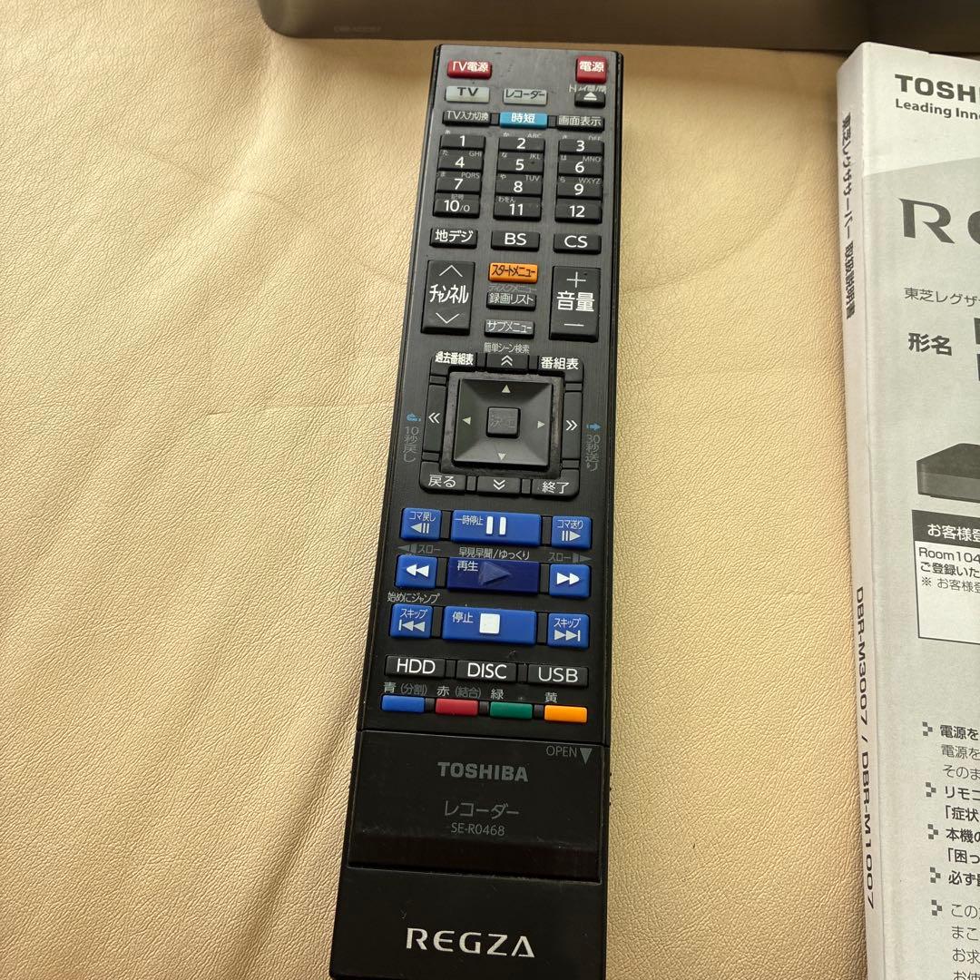 ジャンク品✳︎TOSHIBA ブルーレイ　REGZA 【DBR-M3007】