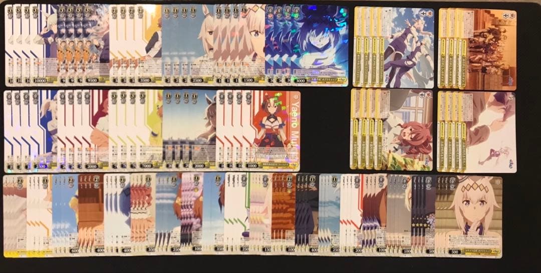 ウマ娘　シンデレラグレイ　RR以下4コン