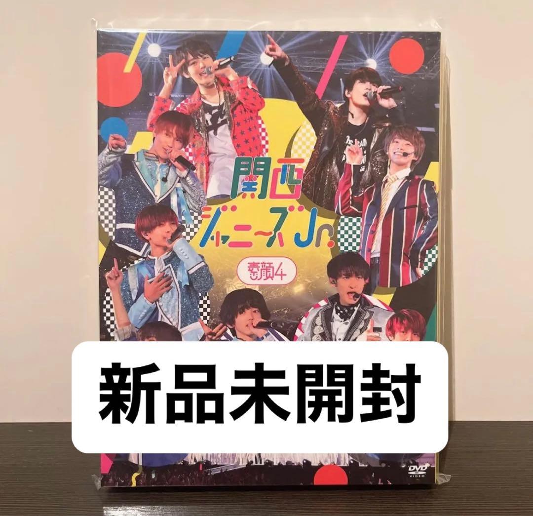 関西ジャニーズJr素顔4 ライブDVD