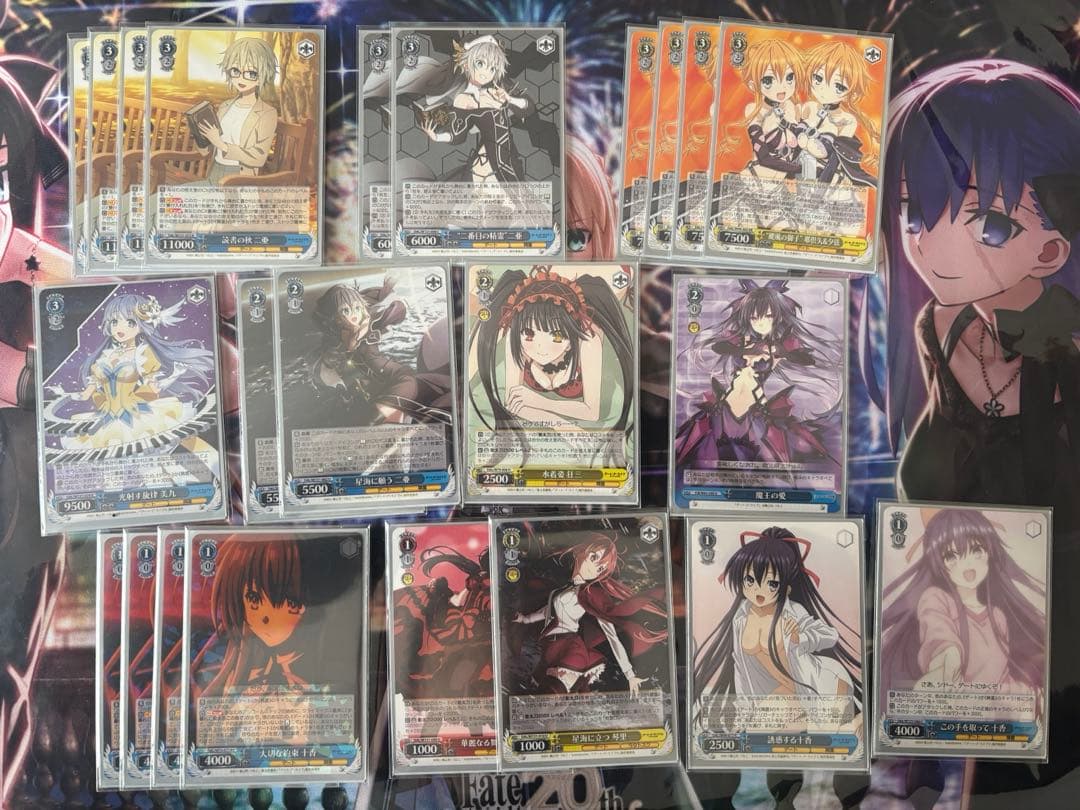 ヴァイス　デートアライブ　8本