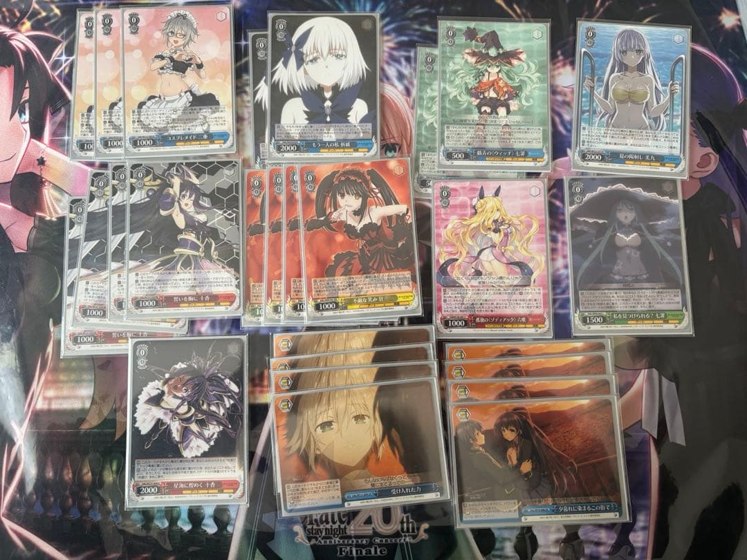 ヴァイス　デートアライブ　8本